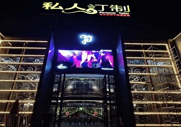 赣州中低档荤素KTV少爷会所体验-私人定制KTV消费荤素点评